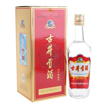 古井貢酒55度