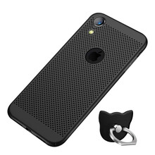 瓦普頓 蘋果xr 手機殼/保護套