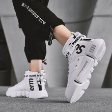 地支星（DIZHIXING）男士YJ-WD883白黑色 41