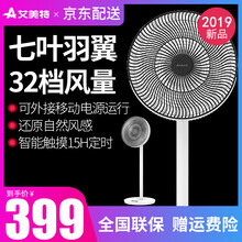 airmate,����,airmate,���а�,����,�����,�����,������,�Ƽ�