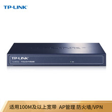 普聯(lián)（TP-LINK） TL-R473G 路由器
