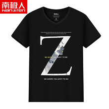 南極人（Nanjiren） 短袖 男士T恤 黑/時尚Z 