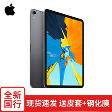 辦公娛樂兩不誤，平板電腦更方便