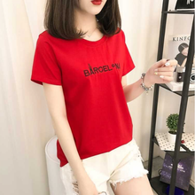 休閑,懷舊,元素,新款,流行,趨勢(shì),短袖,樣式