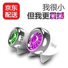 超低音音箱