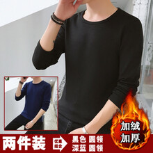 古萊登（GODLIKE） 長(zhǎng)袖 男士T恤 黑色+深藍(lán)色 D101(加絨圓領(lǐng)) S，XL，L，M