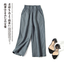 七分,流行,元素,麻料,趨勢(shì),新款,樣式