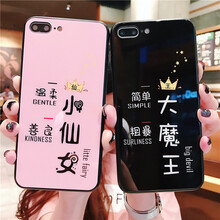 風(fēng)宇（FENGYU） R11s/R11/R9s/R9/R15/R17 手機(jī)殼/保護(hù)套