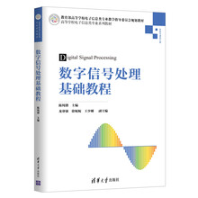 書摘