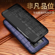 精美保護(hù)套，讓你告別平庸