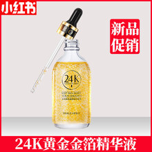 形象,形象,怎么樣