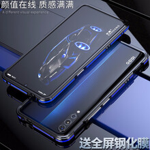LUPHIE vivoiqoo 手機(jī)殼/保護(hù)套