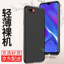 oppor15新品