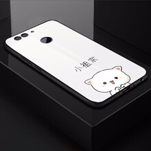 馨妍 華為nova2plus 手機殼/保護(hù)套