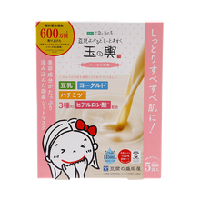 屋面,排名,屋面,排行榜,豆腐,盛田,盛田,豆腐,推薦