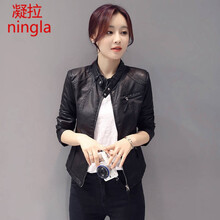凝拉（ningla） 立領(lǐng) 長袖 女 短外套 拉鏈，水洗
