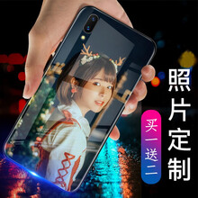 優(yōu)密加（youmijia） y93 手機殼/保護套