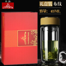 創(chuàng)意保溫杯，喝水更方便