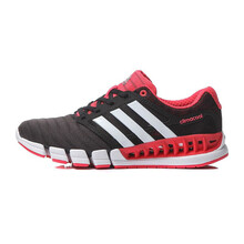 阿迪達(dá)斯（Adidas）跑步鞋BB1846一號(hào)黑+一號(hào)黑+基礎(chǔ)粉 36