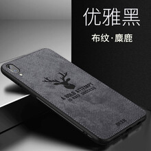 品托（Pintop） 華為暢享9 手機殼/保護(hù)套