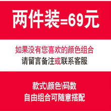 元素,新款,樣式,趨勢(shì),螺紋,流行