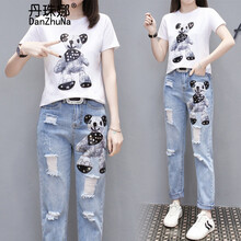 丹珠娜（DanZhuNa） 高腰 鉛筆褲/小腳褲 女 九分褲 牛仔褲