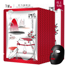 排名,排行榜,釀面,釀面,推薦