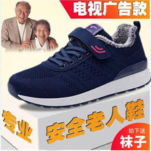 多西尼（DUOXINI）男士636加絨藍(lán)色女款 48及以上