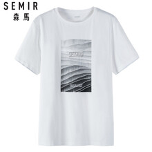 森馬（Semir） 短袖 男士T恤 漂白1000 