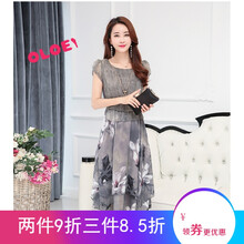 OLOEY  不規(guī)則 連衣裙