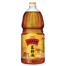 壓榨調(diào)和油，讓家人愛上吃飯！