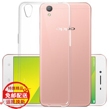 惠舟 OPPO A37 手機殼/保護套