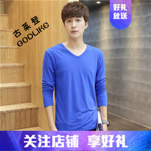 古萊登（GODLIKE） 長(zhǎng)袖 男士T恤 藍(lán)色V領(lǐng)長(zhǎng)袖 S，XL，L，XXL，XXXL，M