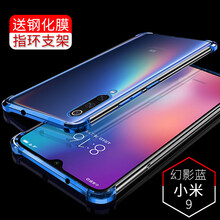 保護(hù)愛機(jī)，你需要一款硅膠支架