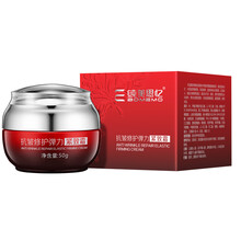 美白淡斑面霜，讓你告別復雜肌膚