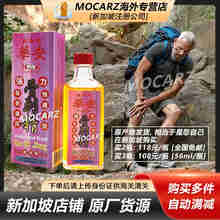 新加坡风湿药油 华安握手骨刺精 金狮子油 千里追风油 白树油 克鬼油 海底铁树油栳枫油 活络油香茅油 华安骨刺精 握手骨刺精 56ml