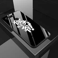 今首為 華為榮耀v20/10/9 手機(jī)殼/保護(hù)套