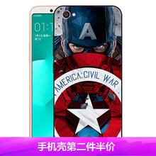 雙攝保護(hù)套，讓你告別裸奔煩惱