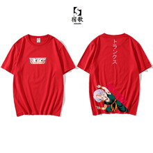 宿歌（SOGVIPS） 短袖 男士T恤 紅色特蘭克斯 