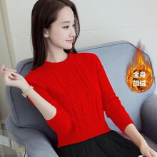 個(gè)性毛衣女加厚