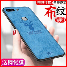 古米保護(hù)套