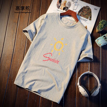 惠掌舵 短袖 男士T恤 灰色D119 