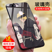 簡純 其他型號定制 手機殼/保護套