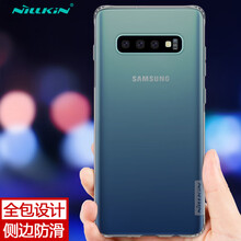 s10手機護套