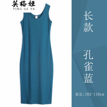 氣質(zhì)連衣裙，打造你的優(yōu)雅范