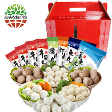心瓷,怎么樣,心瓷,牛肉,牛肉