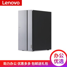 固態(tài)硬盤(pán)電腦，暢玩游戲不卡頓