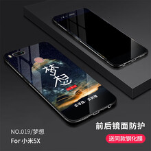 xiaomi5