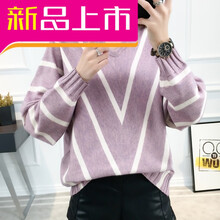 純棉袖外套，微胖妹子的好選擇