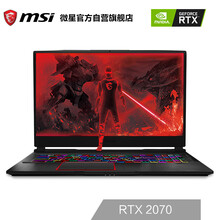 微星筆記本電腦